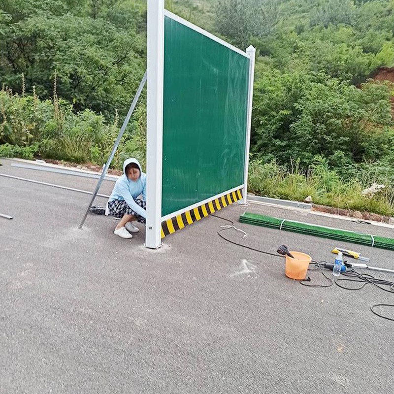 墨綠色復合圍擋