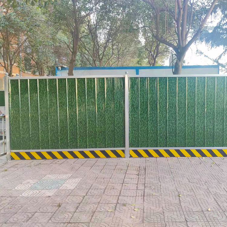 戶(hù)外圍擋
