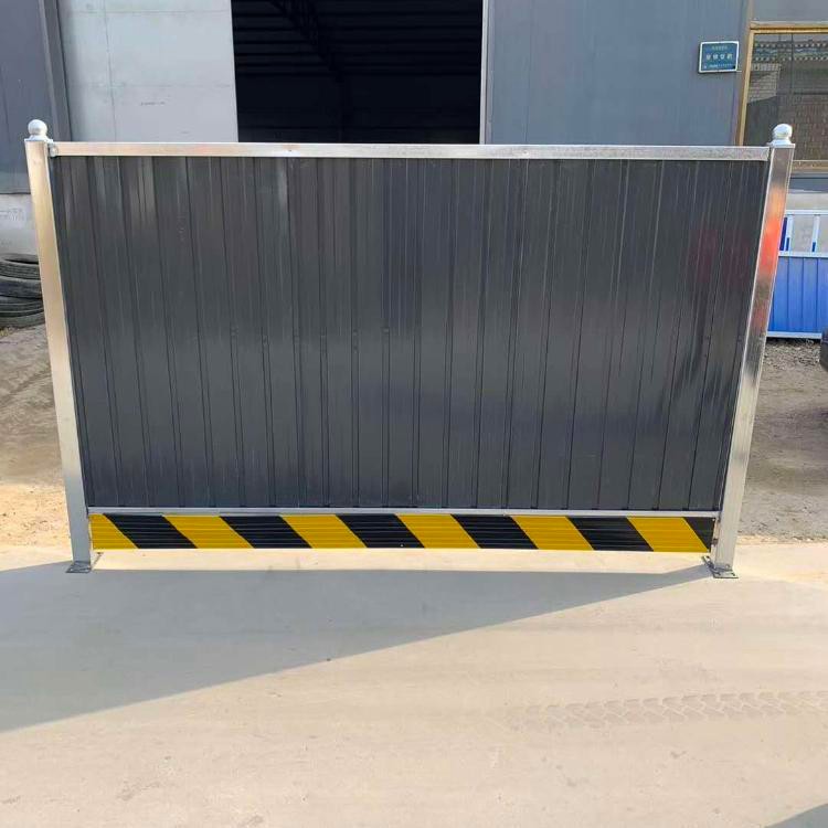 標準化工地圍擋