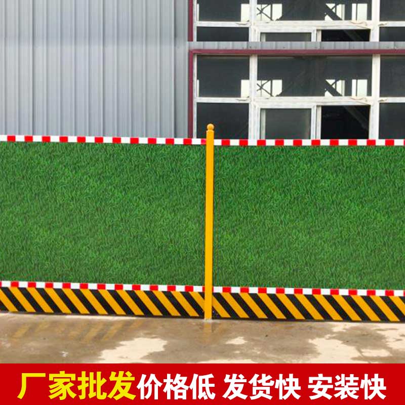 洛陽(yáng)工程彩鋼圍擋制作定制廠(chǎng)家