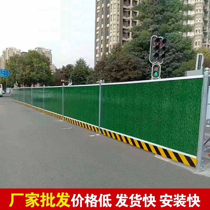 洛陽(yáng)市哪里有租圍擋的？