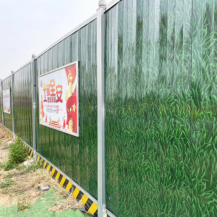 洛陽(yáng)建筑工地圍擋標準