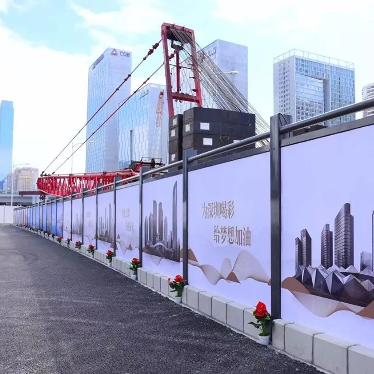 河南市政工地圍擋施工廠(chǎng)