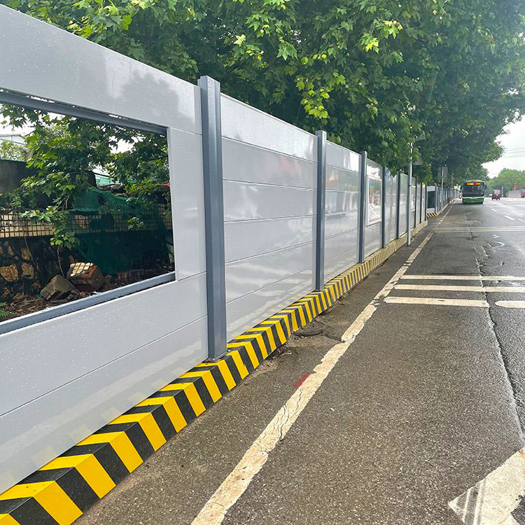 長(cháng)沙市新型裝配式圍擋