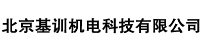 龐景實(shí)業(yè)洛陽(yáng)圍擋廠(chǎng)家
